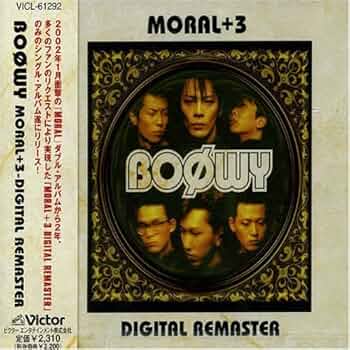 Amazon.co.jp: MORAL+3 DIGITAL REMASTER: ミュージック