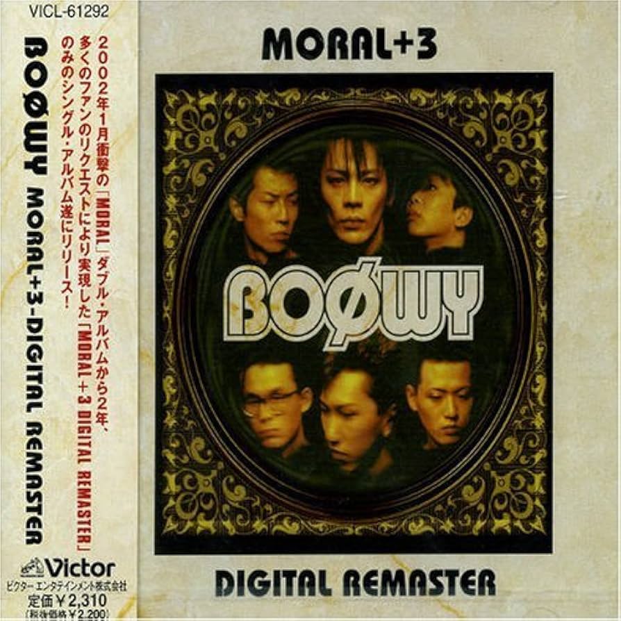 Amazon.co.jp: MORAL+3 DIGITAL REMASTER: ミュージック