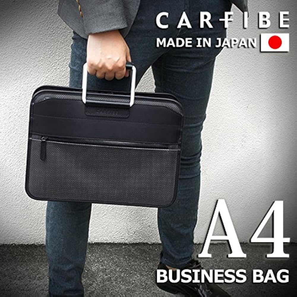 未使用　TUMI カーボンファイバー　ビジネスバッグ CFX TUMI ブリーフケース トゥミ バッグ CFX カーボンファイバー 本