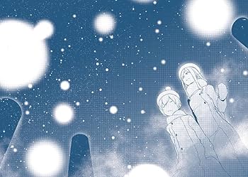 Amazon.co.jp: 描き下ろしイラスト手帳(2025年)付き 夜桜四重奏 ~ヨ