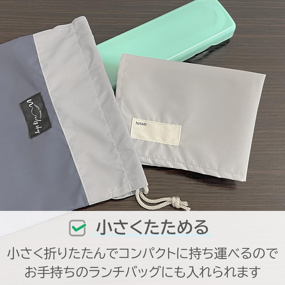 Amazon｜ランチョンマット 40 60 Lサイズ ノーアイロン 撥水 子供