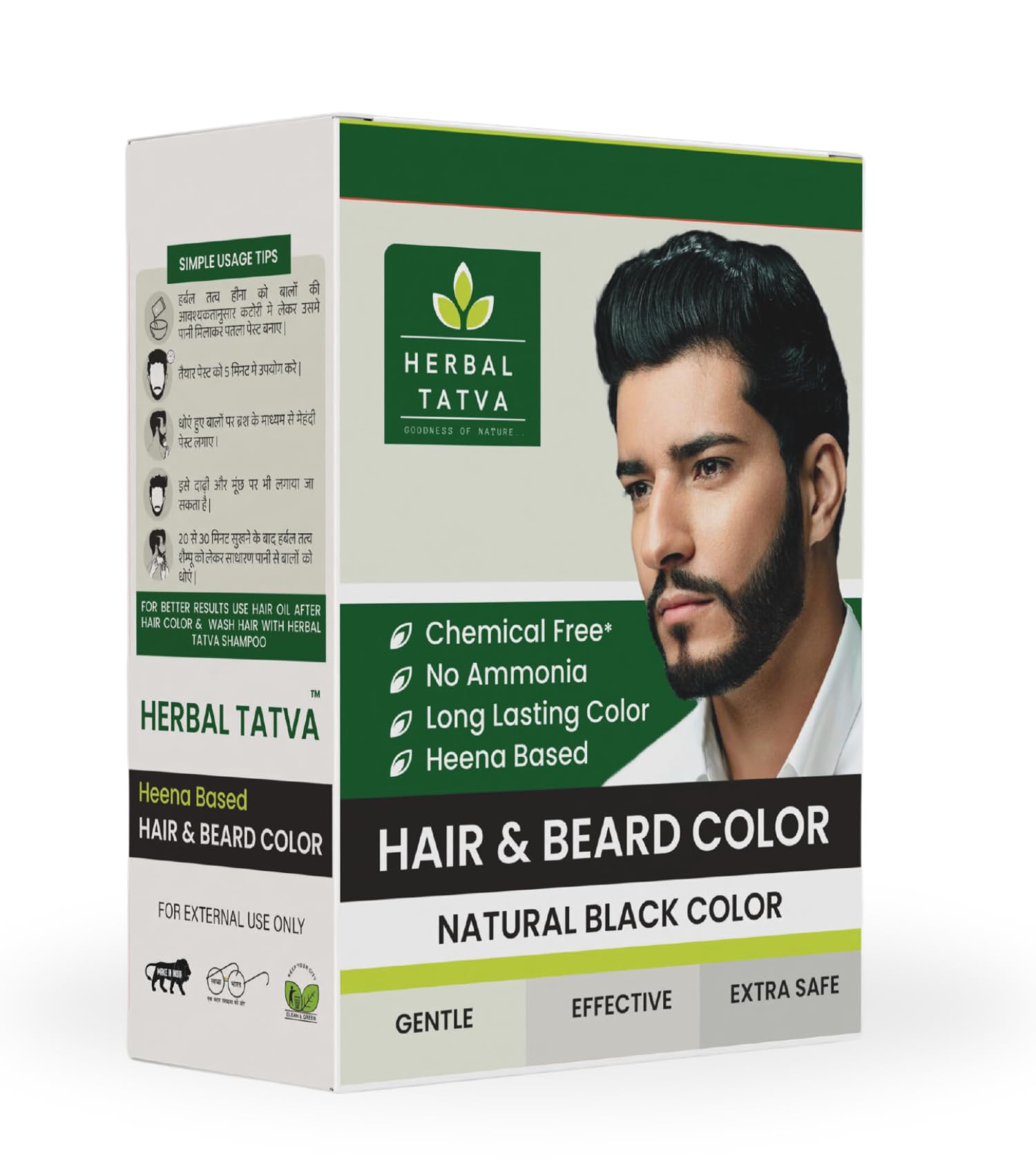 herbal tatva - goodness of nature Herbal Tatva Beard & Hair Colour For Men 100G | Herbal Hair Colour | Natural Hair Colour Without Chemicals | Henna Powder For Hair & Beard | 100G (organic henna)-picture-46