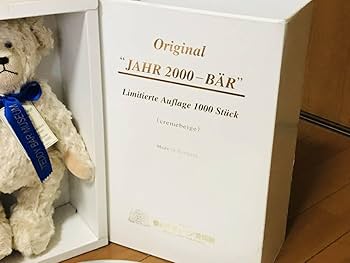 【美品、レア】蓼科テディベア美術館 ぬいぐるみ 白黒クマ MION MINMI 美品、レア】蓼科テディベア美術館 ぬいぐるみ 白黒クマ MION