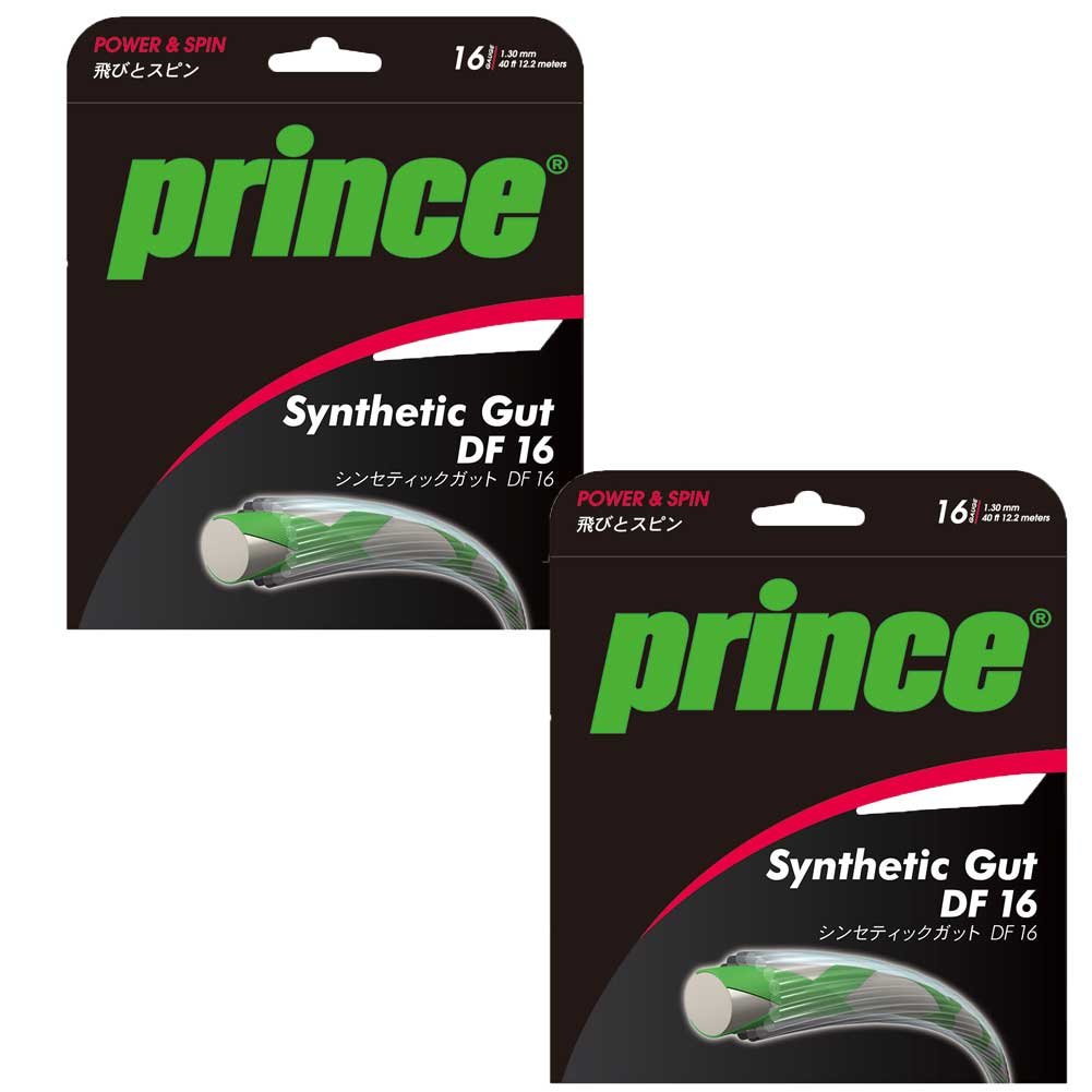 Amazon | prince(プリンス) シンセティック 16 DF テニス ガット 2個