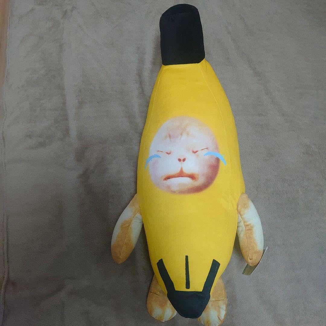バナナ型猫顔ぬいぐるみ 約60cm バナナ型猫顔ぬいぐるみ 約60cm バナナ猫 60cmぬいぐるみの商品ページ