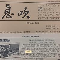 Amazon.co.jp: ソニー(Sony) MESHアドバンストセット MESH