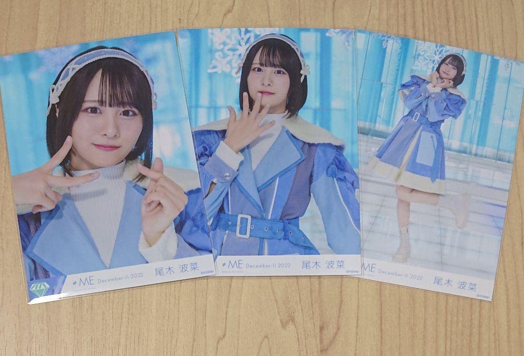 Amazon.co.jp: ノイミー ≠ME 尾木波菜 はにかみショート 歌唱衣装 生