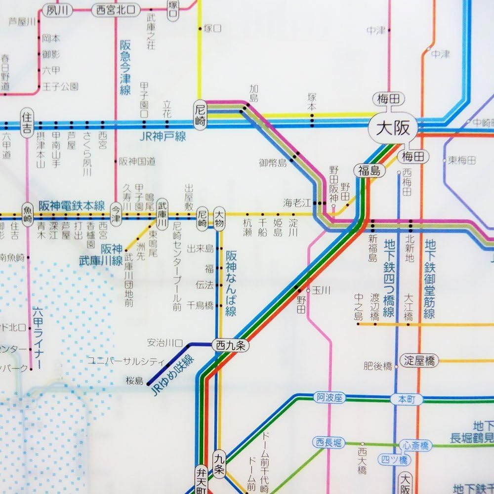 【鉄道ファイル】値下済❣️ Amazon | 鉄道路線図クリアファイル 関西 日本語 RFKJ 東京