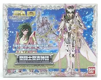 「聖闘士星矢」アンドロメダ瞬 複製セル画 明王ハーデス エリシオン編 Amazon | 聖闘士聖衣神話 アンドロメダ瞬 神聖衣 「聖闘士星矢