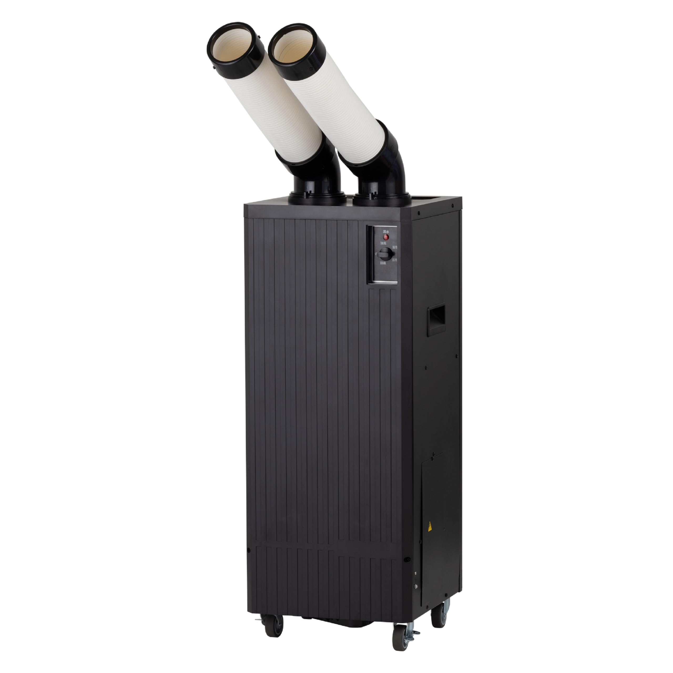 広電スポットクーラー 業務用 冷風・排熱ダクト付 ノンドレン タンクレス設計 Amazon.co.jp: 広電(KODEN) スポットクーラー 業務用2口冷風