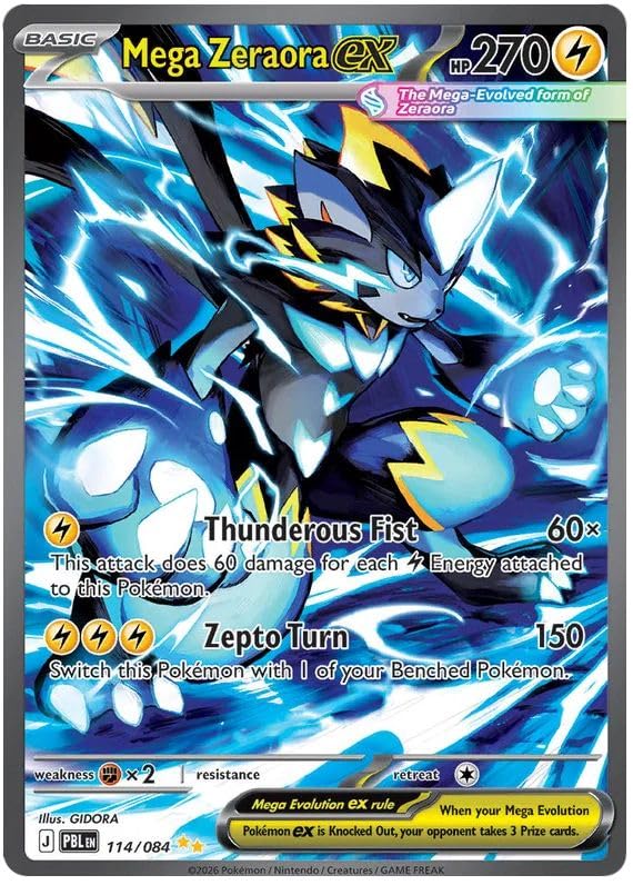 Mega Zeraora ex 114/84 Special Illustration Rare Pokemon Card | Mega Evolution Pitch Black | ME05 | Titan Authenticated