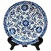 Oriental Furniture 14" Floral Blue & White Porcelain Plate