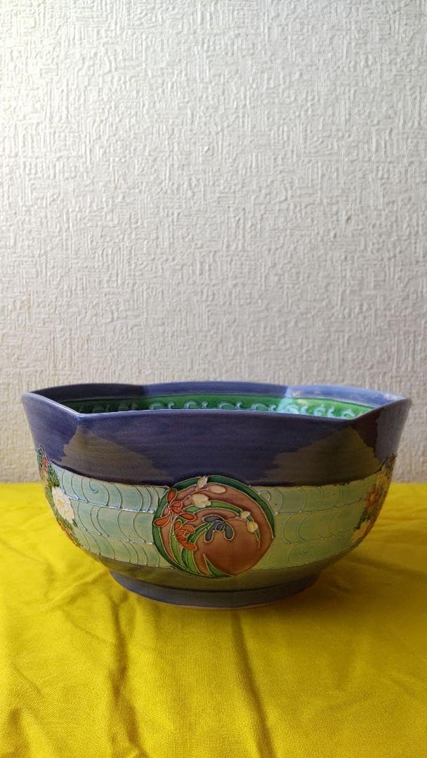 伊藤南山　昇峰　鉢　清水焼　京焼　菓子鉢 伊藤南山 昇峰 鉢 清水焼 京焼 菓子鉢 染付青網輪花