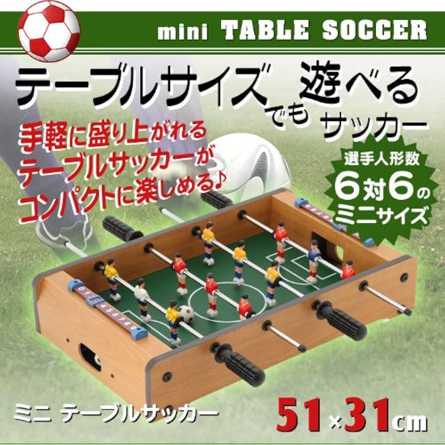 未使用 コロナビール テーブル サッカー ゲーム 発送可能
