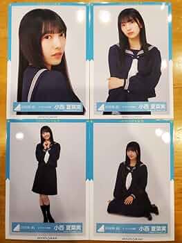 日向坂46 小西夏菜実 直筆サイン ネイビーサンタ衣装 ヨリ 日向坂46 小西夏菜実 直筆サイン ネイビーサンタ衣装 ヨリ