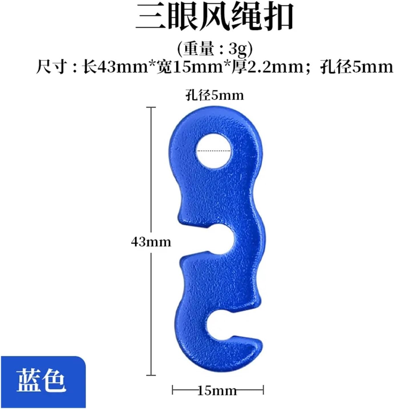 45pcs Aluminum Tent Rope Buckle Adjustable Tensioner Clamp Outdoor Camping Fastener