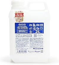 Strong Alkaline Electrolyzed Water, Breeze Clear, Highest Concentration pH 13.2 or higher, Refill, 0.6 gal (2 L), Multi Cleaner, Oil Stain, Alkaline Electrolyzed Water Cleaner