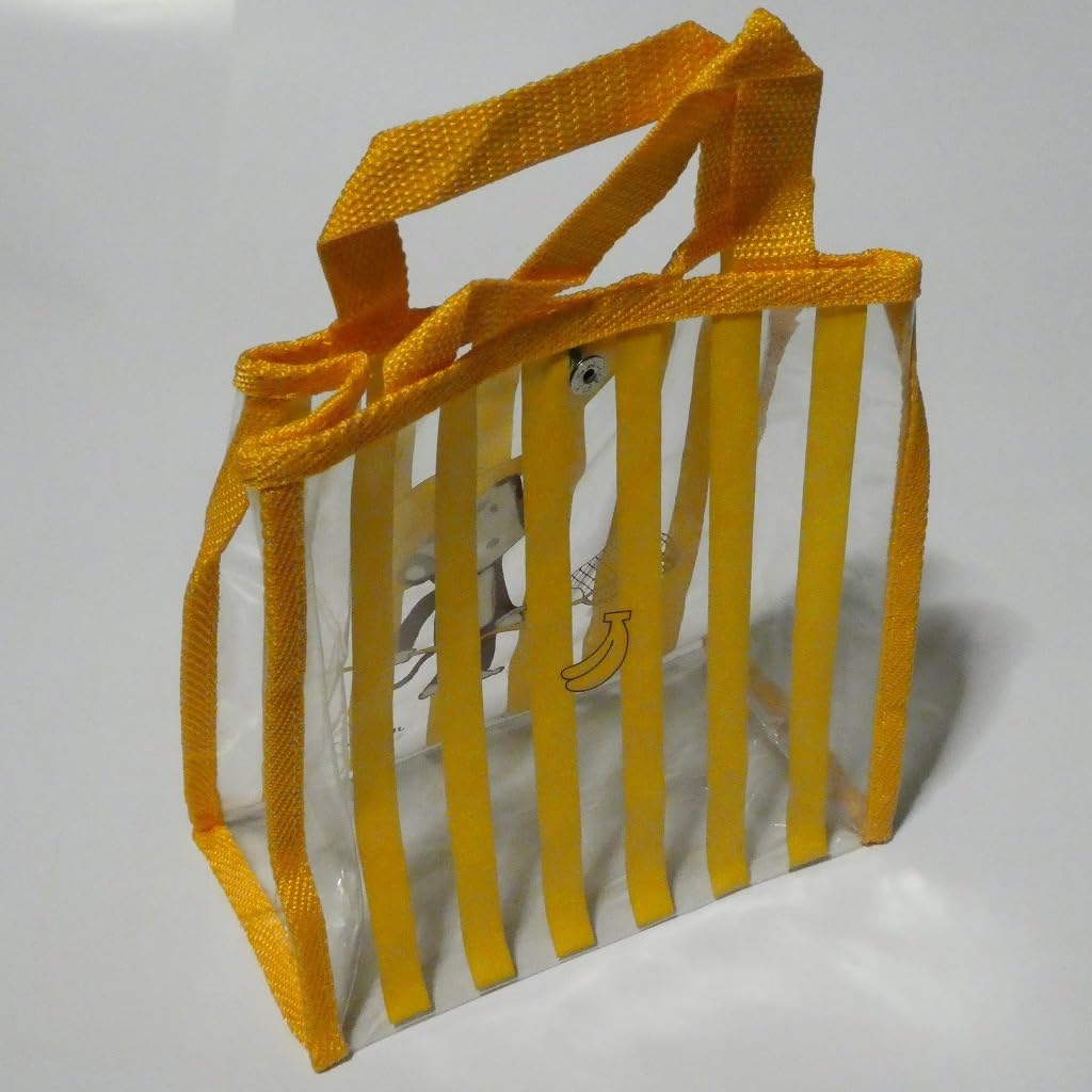 Amazon.co.jp: NEC バザールでござーる ビニールバッグ : おもちゃ