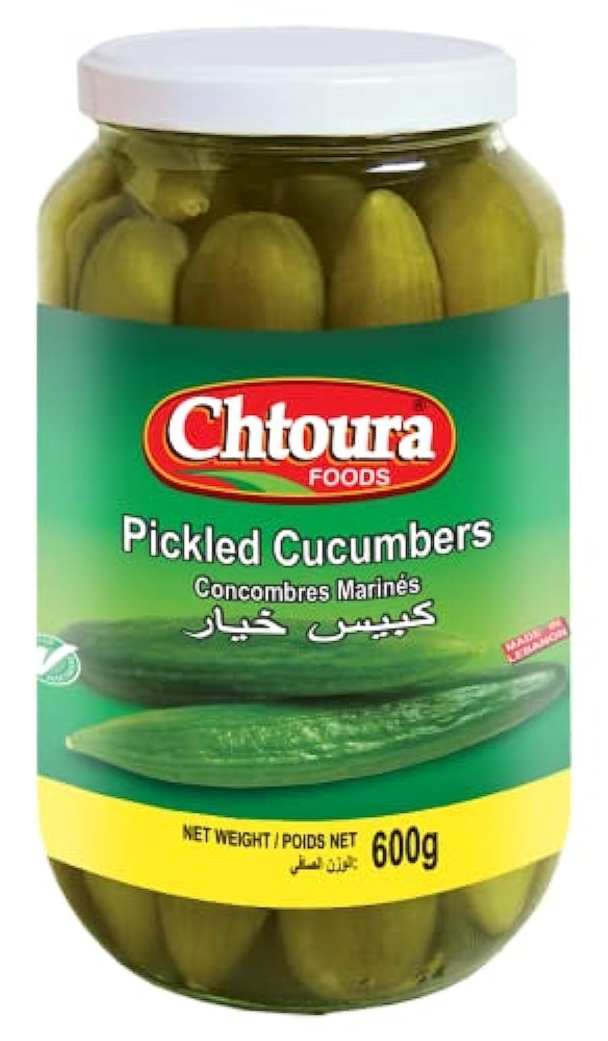 Chtoura Pickled Cucumber 600 Gm