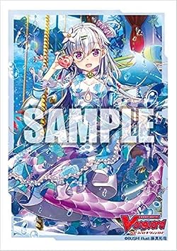 Bushiroad Sleeve Collection Mini Vol. 496 Cardfight!! Vanguard Star on Stage Pron