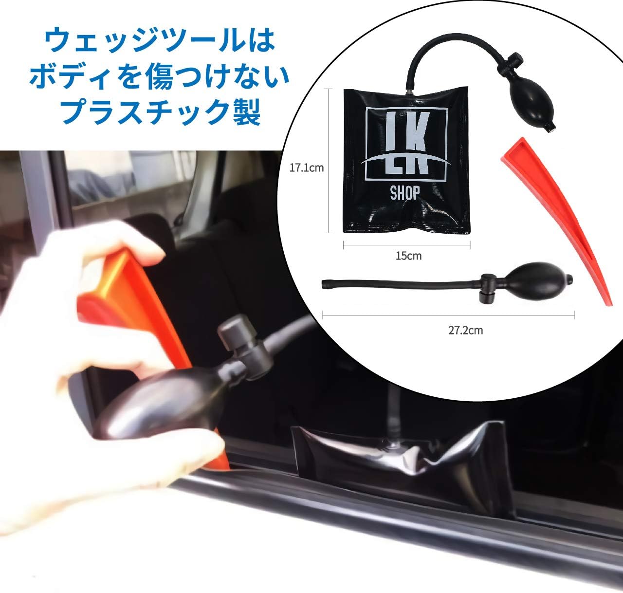 Amazon Lk Shop 凹み修理 凹み直し 車 デントリペアツール ヘコミ修理 板金工具 スターター入門キット ボディ フェンダー補修ツール 車 バイク