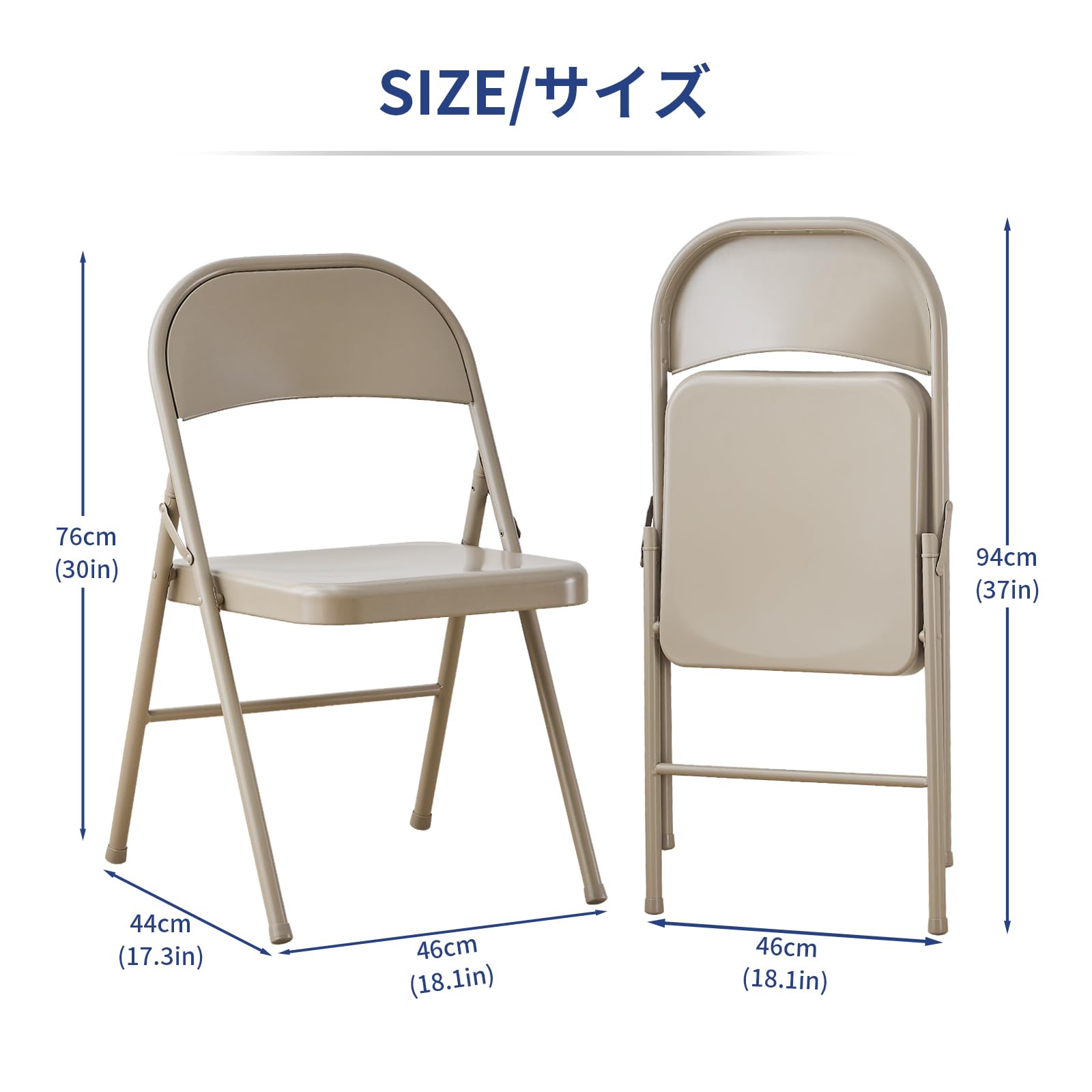 KAIHAOWIN Set 4 Sedia Pieghevole in Metallo, Sedie Pieghevoli Salvaspazioin, sedia pieghevole acciaio, Sedie Pieghevoli da Interno per Riunioni, Ufficio, Feste di Nozze, Eventi, Beige