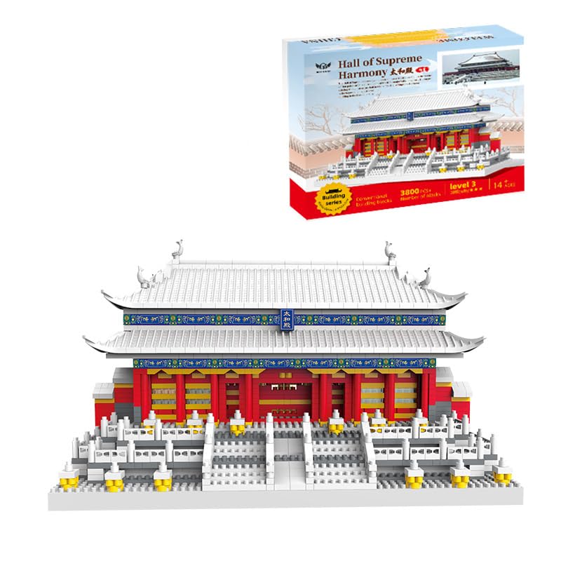 1800Pcs Chinese Architecture Mini Building Blocks Set for Adults - Micro Toy Building Bricks Model Kit - Educational Architecture Model Gift for Teens and Adults Age 14+