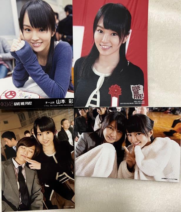 Amazon.co.jp: NMB48 山本彩 GIVE ME FIVE コンプ 生写真 特典 劇場版 