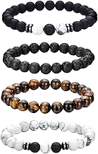 4 x Men's Tiger's Eye Bracelet, 8 mm Bracelet, Bead Bracelet for Men, Adjustable/Stretchable, for Dad Husband Boyfriend Couple Personalized Gift