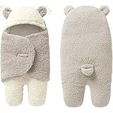 glossave ベビーおくるみ【2025年秋冬 助産師さん推薦】 ベビー服 スワドル 赤ちゃんおくるみ 新生児着くるみ ベビー布団 綿寝袋 モロー反射を防ぐ 夜泣き対策 出産祝い 退院用 可愛い 新生児用品 ギフト 通気性 伸縮性 柔らかさ 洗える【助産師監修】 (グレーとホワイト, L)