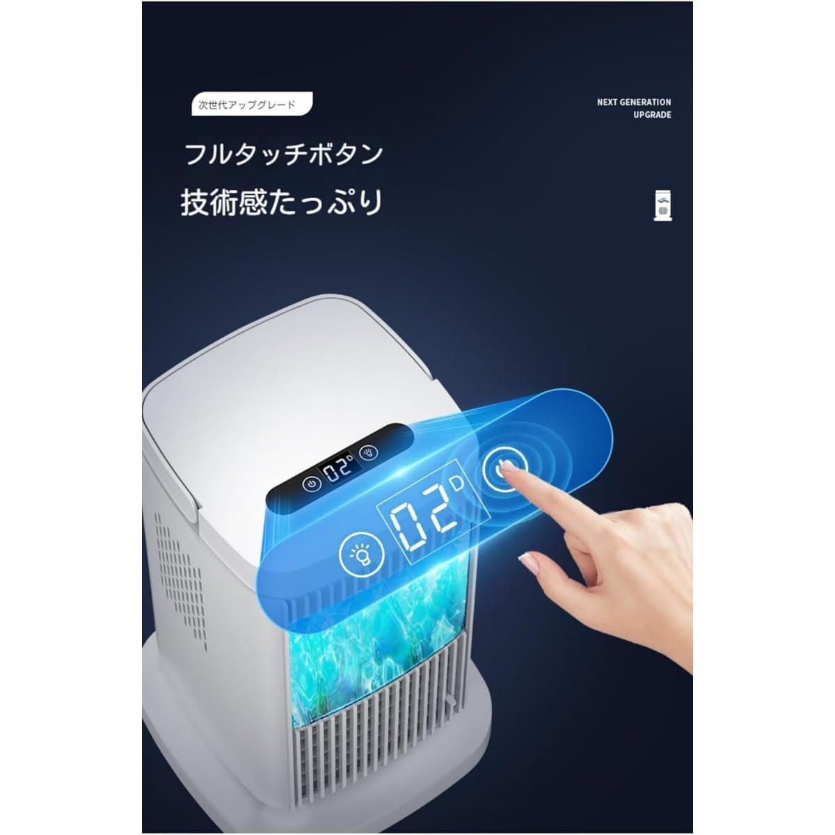 Amazon | 【Zixui】 自動電源オフ保護機能搭載のミニクーラー