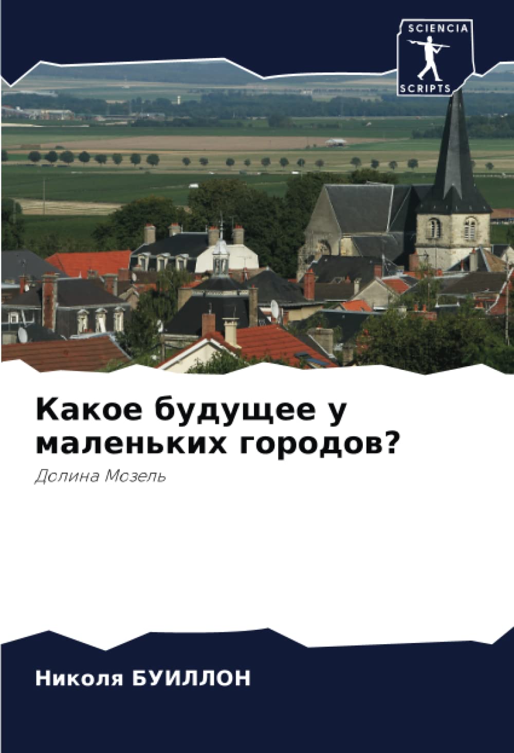 Avenir des petites villes : solutions d'urbanisme pour la Vallée de la Moselle