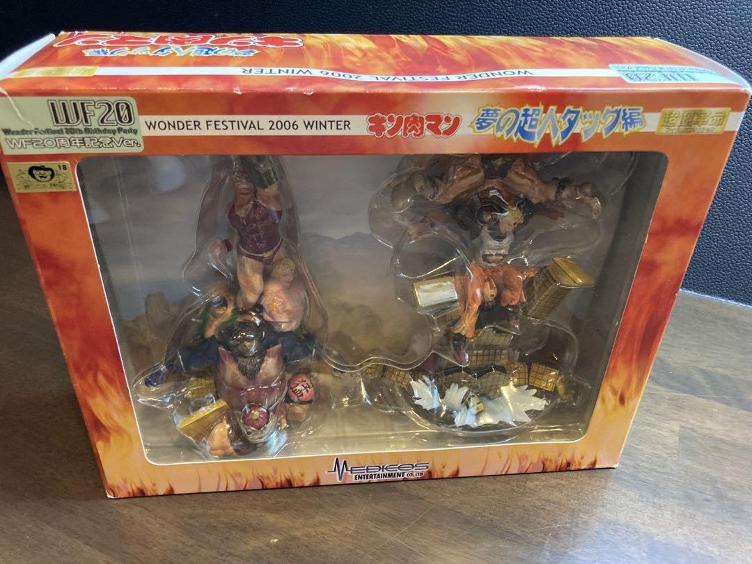 Amazon.co.jp: ワンフェス ?超像革命 キン肉マン タッグトーナメント編