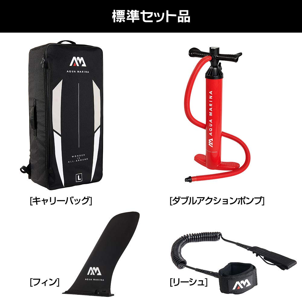 Aqua Marina Hyper Touring