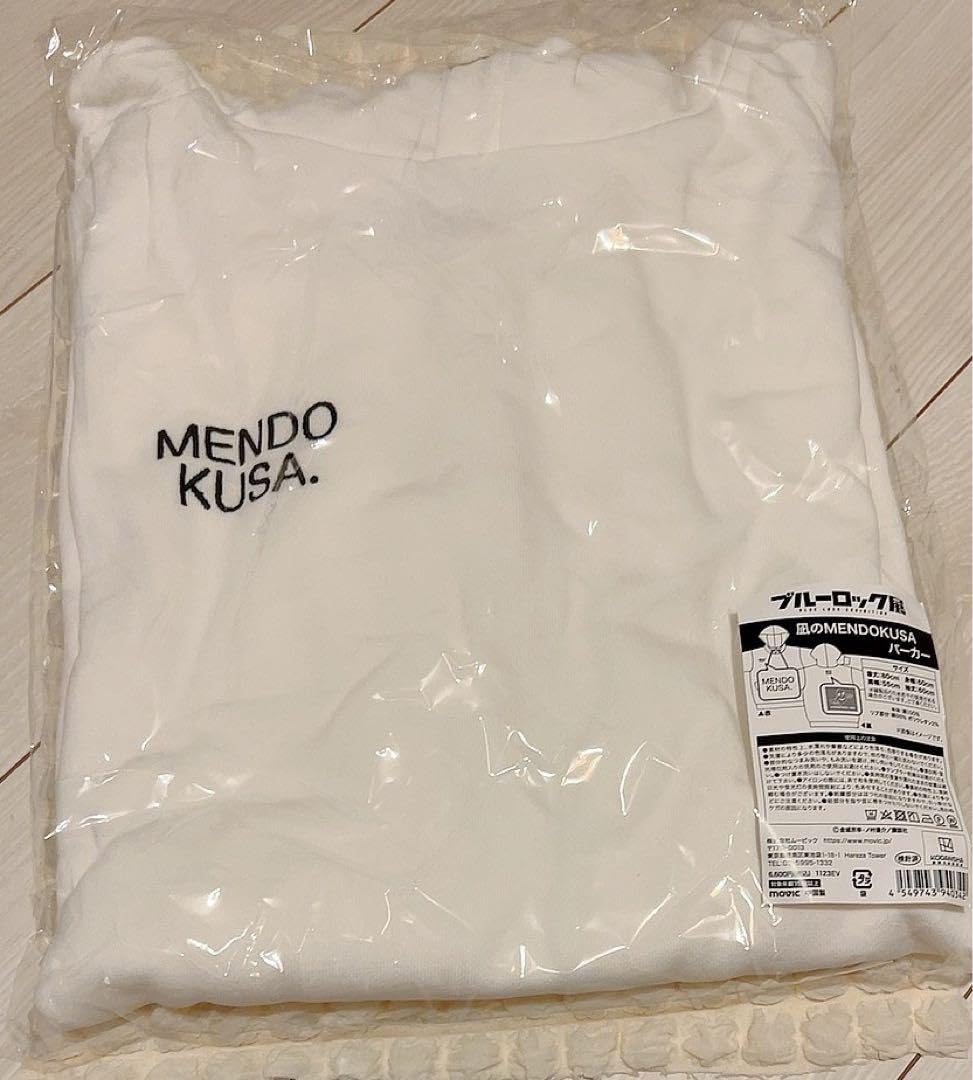 Amazon.co.jp: ブルロ展 凪 誠士郎 MENDOKUSA パーカー : おもちゃ