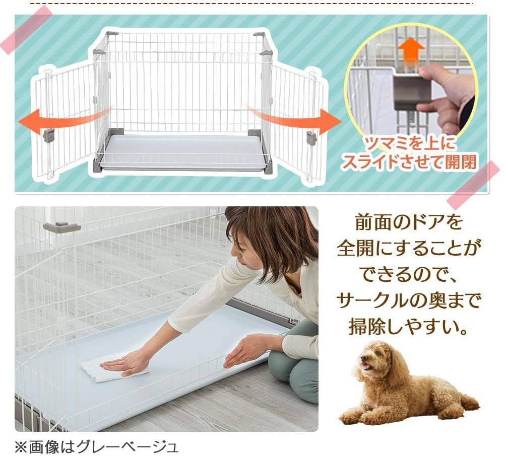 Amazon | お掃除楽ちんサークル 屋根セット 仕切なし ブラウン ペット