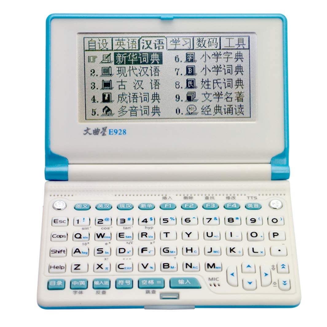 WenQuXing ChineseEnglish Electronic Dictionary E928 ??? Amazon.in