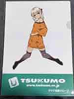 つくもたん Tシャツ Lサイズ イラスト TSUKUMO ツクモ つくもたん Tシャツ Lサイズ イラスト TSUKUMO ツクモ o-ji on X