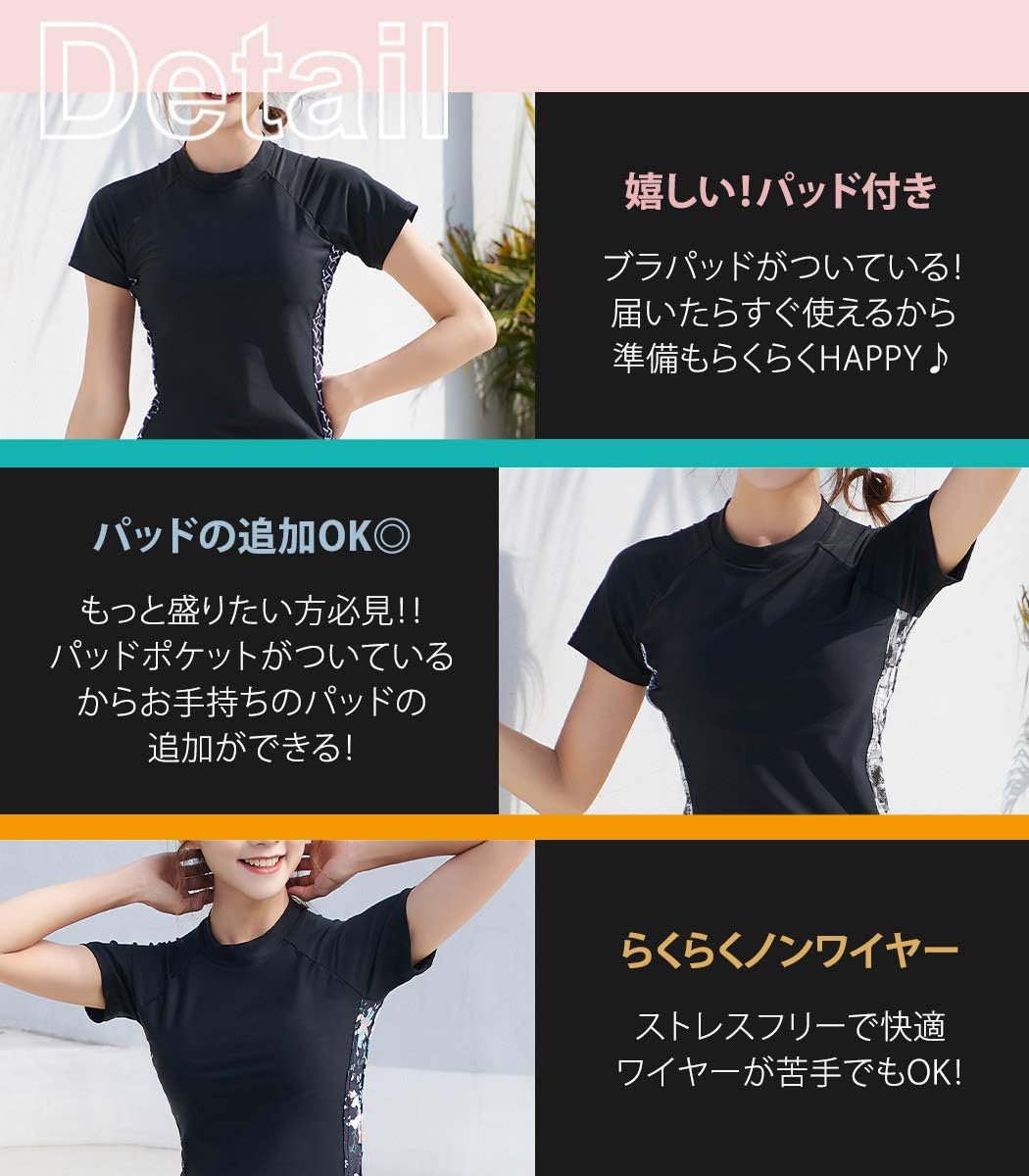 フィットネス水着 レディース セパレート 体型カバー ショートパンツ