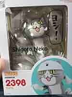 Amazon.co.jp: 仕事猫 現場猫 : おもちゃ
