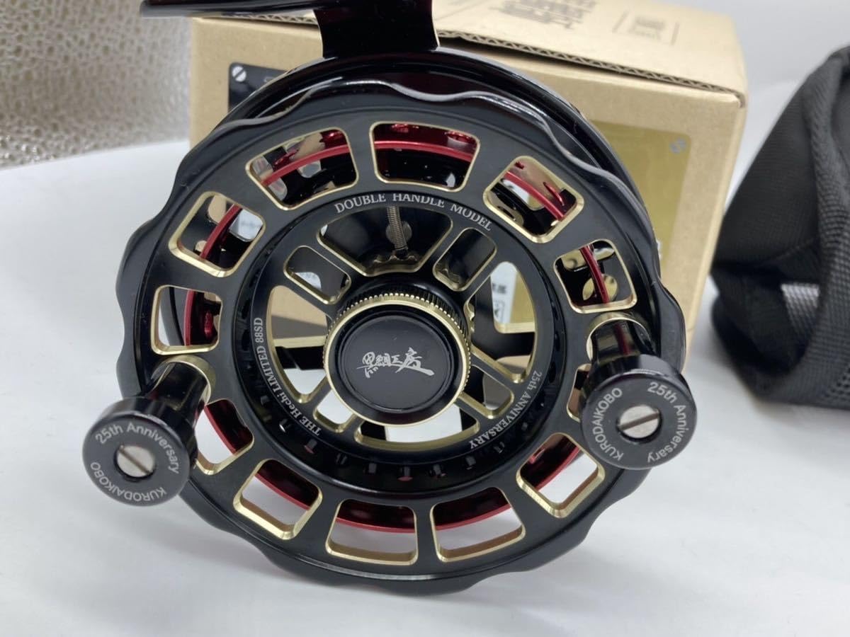 Amazon.co.jp: 黒鯛工房 黒鯛師 THEヘチ LIMITED 88SD-BG 25th 限定