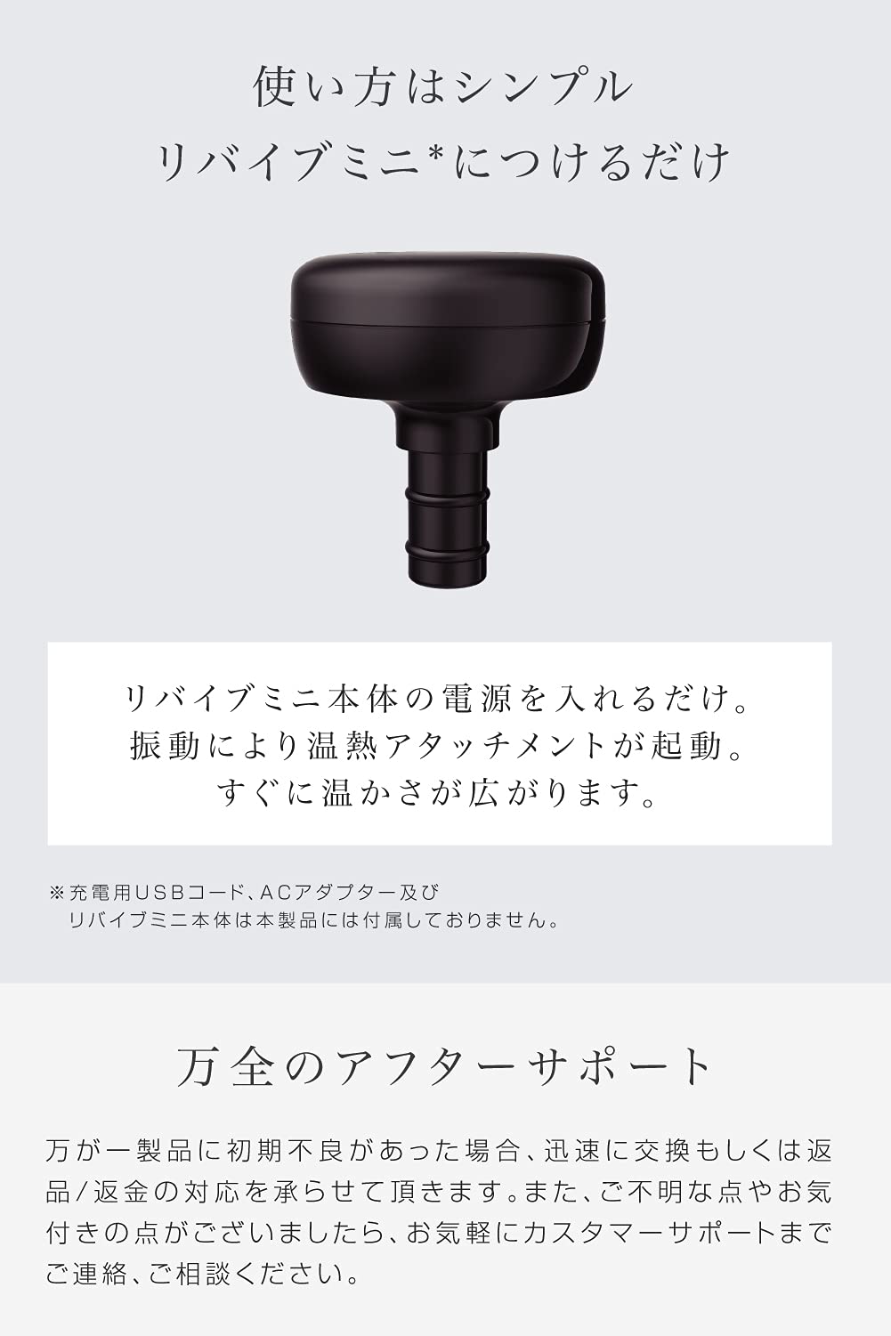 argon57様専用 MYTREX REBIVE MINI Amazon | 【REBIVE MINI 専用