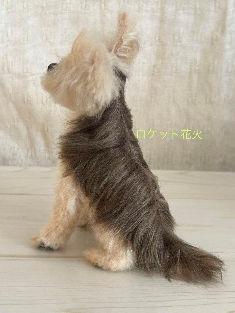 羊毛フェルト ヨークシャテリア 犬 な〜に？ （⁡, 羊毛フェルト