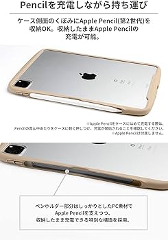 Amazon.co.jp: iFace Reflection iPad Pro 11inch(第4/3/2世代) ケース