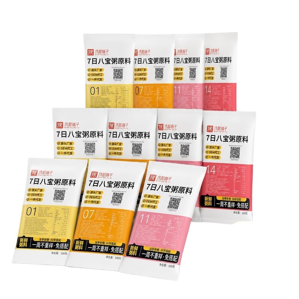 Paquete De Gachas Cereales Mixtos For 28 Días: 4 Sabores, 100 G X Paquetes, Desayuno Nutritivo Cocción Fácil, Solución Comida Rápida