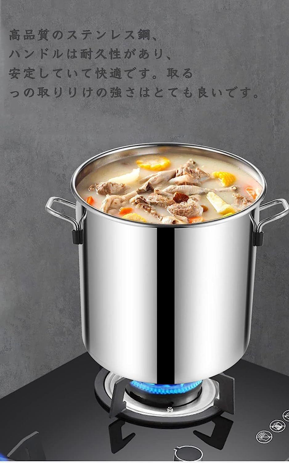 Amazon｜Winor 寸胴鍋、 業務用寸胴鍋、 ステンレス製 IH寸胴鍋