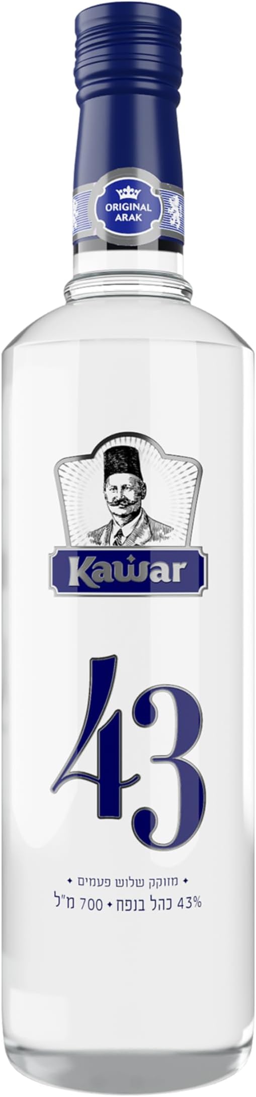 Arak 1x70cl 43% Premium Traditional Classic Made From 100% Grapes and Aniseed