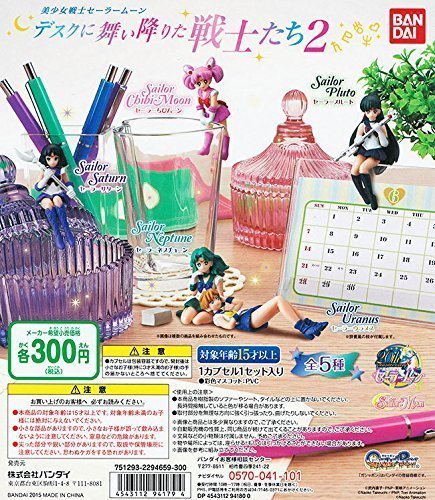 美少女戦士セーラームーン デスクに舞い降りた戦士たち 全5種セット Amazon | 美少女戦士セーラームーン デスクに舞い降りた戦士たち