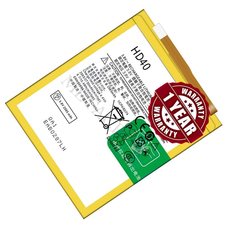 Image of Original HD40 Battery Compatible with Motorola Moto Z2 Force - (2730mAh) - 1 Year Warranty BC45