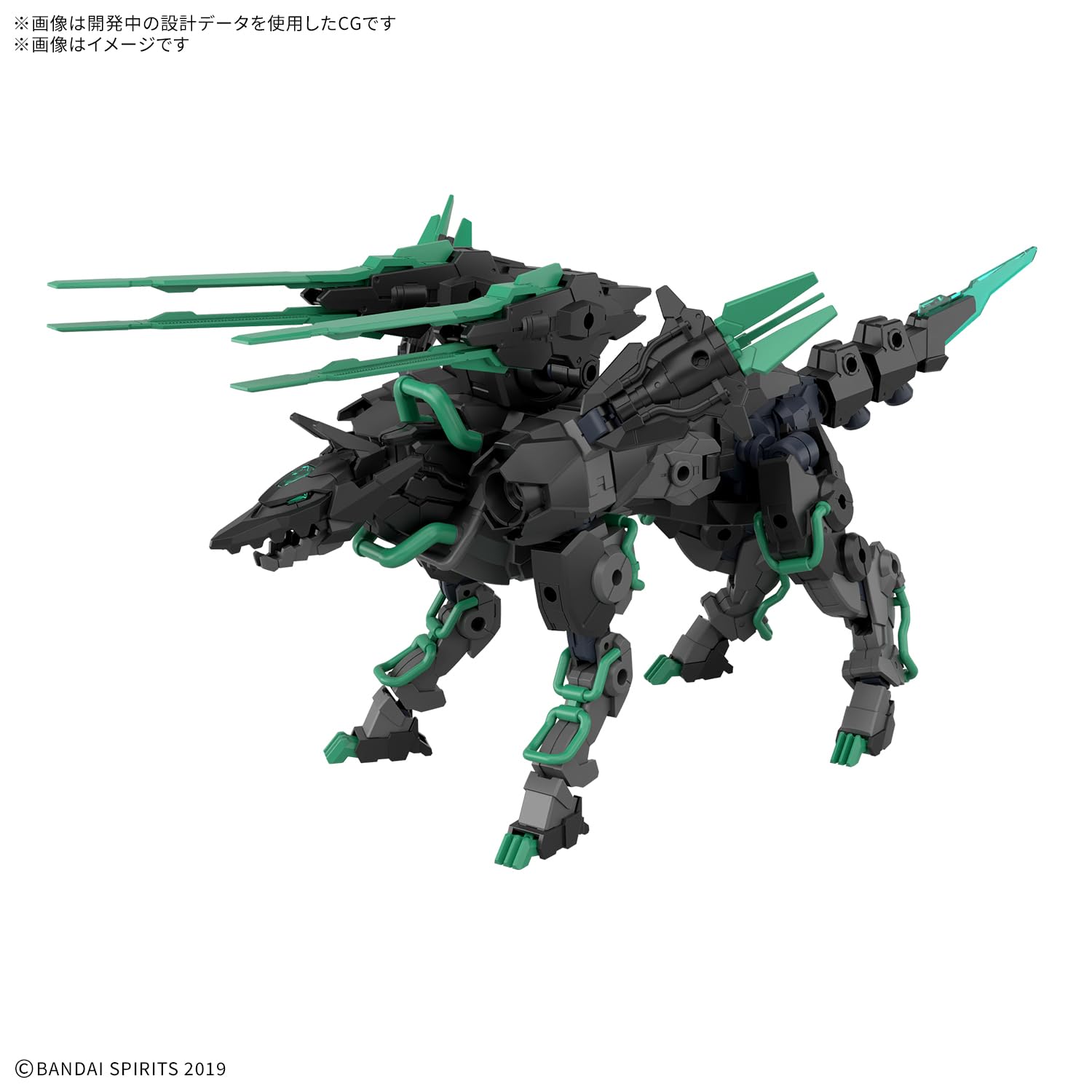 Amazon | BANDAI SPIRITS(バンダイ スピリッツ) 30MM エグザビースト